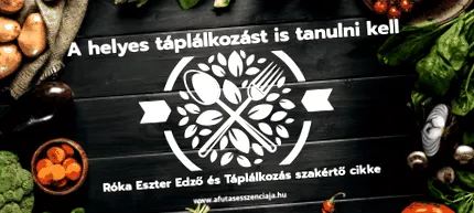 потрібно