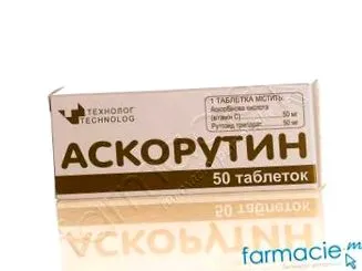 администрација високи