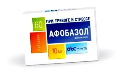 подобра афобазол