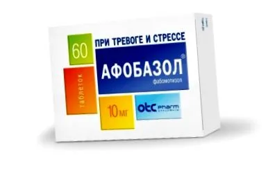 исто така лекови