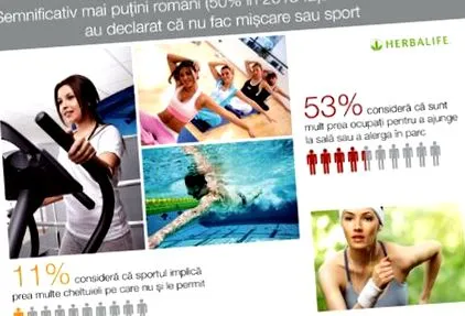румунському румунському