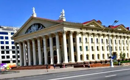 туристичні