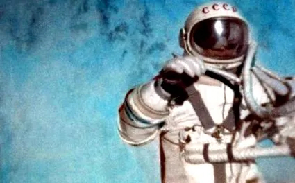 астронаутите