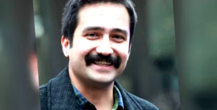 ebru