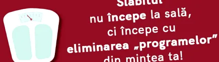 отслабнем отървете