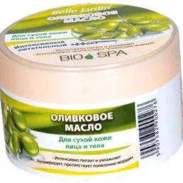 белль
