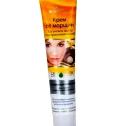 ESSENCE NATURELLE