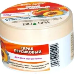 ESSENCE NATURELLE