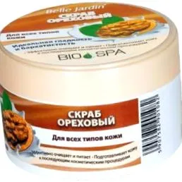 жардін