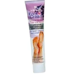 ESSENCE NATURELLE