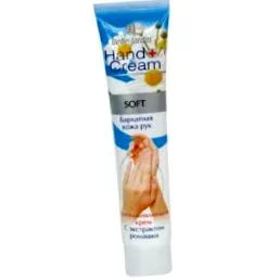 ESSENCE NATURELLE