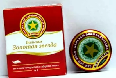 kondicionáló