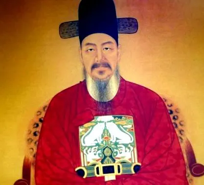 hatalmas