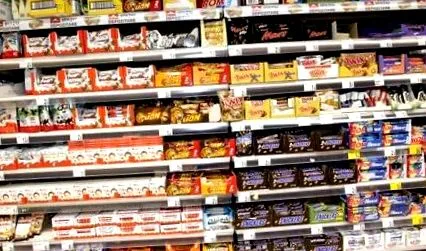 Carrefour Románia
