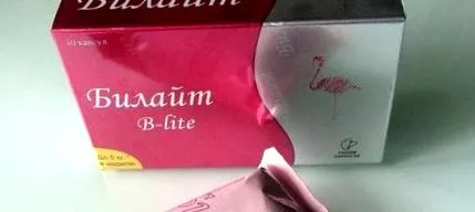 beeline тежината