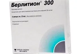 компетентно berlition