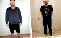 фодор