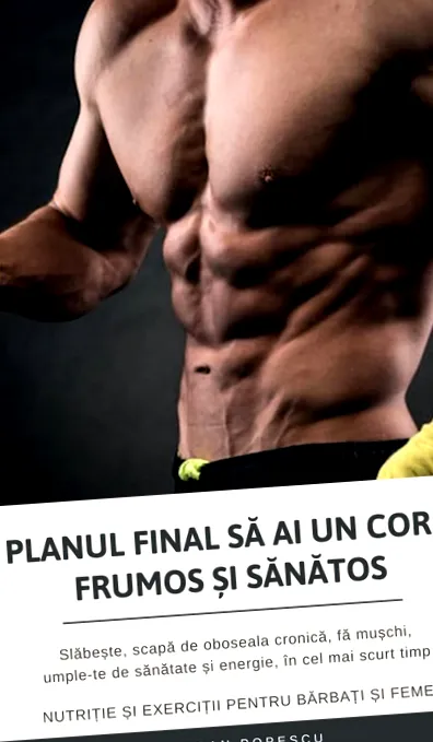 зараз