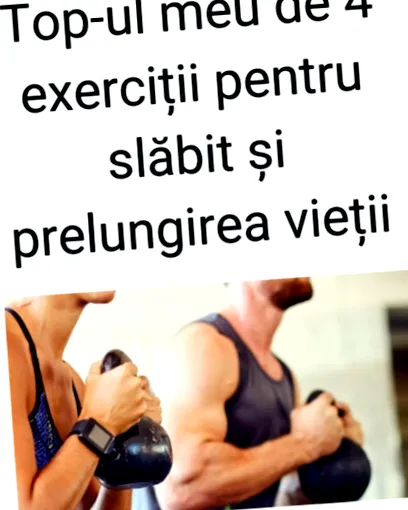 саме