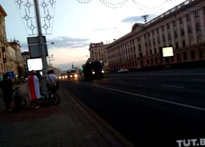 fotó