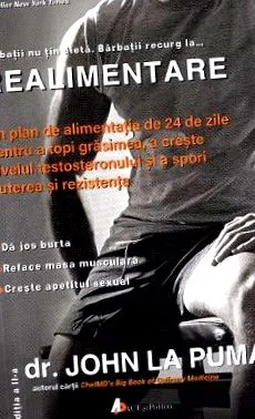аудио