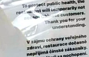sürgősségi