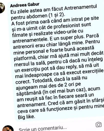 сакате