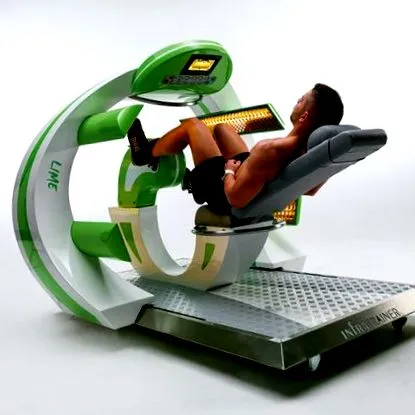 прилагодена