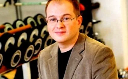 работата сербан