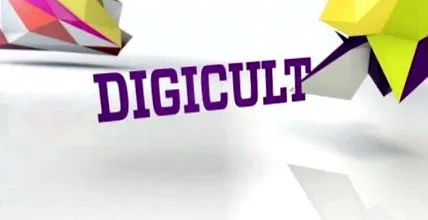 текстот текстот