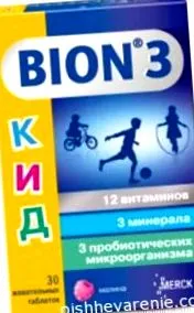 bion