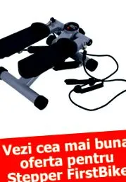 елиптичен