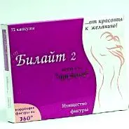 капсули
