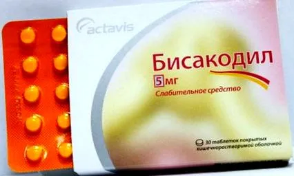 бисакодил упатства