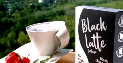 vélemények latte