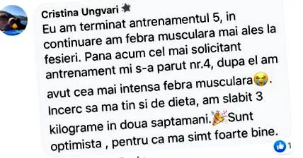 видеата