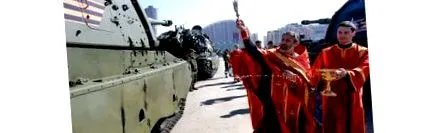 църквата путин