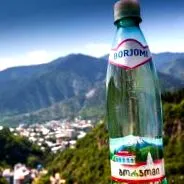 Borjomi ásványvíz