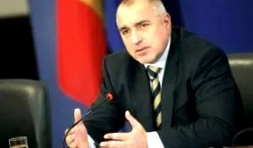 борисов