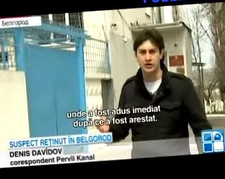 belorodi