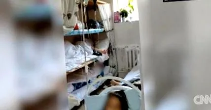 алишта