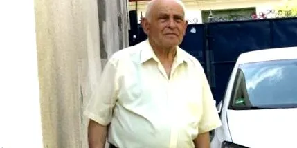 стариот