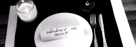 болница