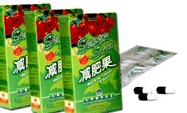 superslim