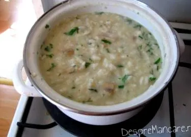 ориз сервирајте