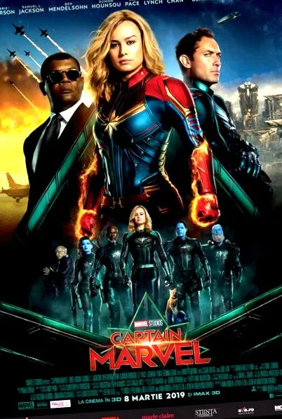 marvel супергероїнею
