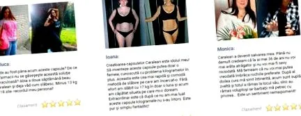аптеките цена