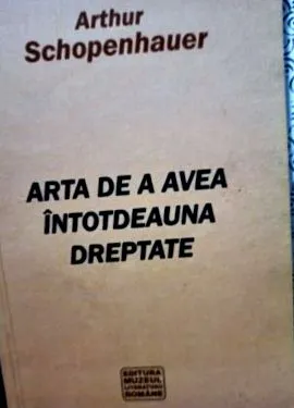 древе