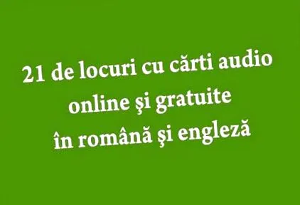 місць