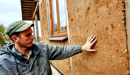 сламени бали